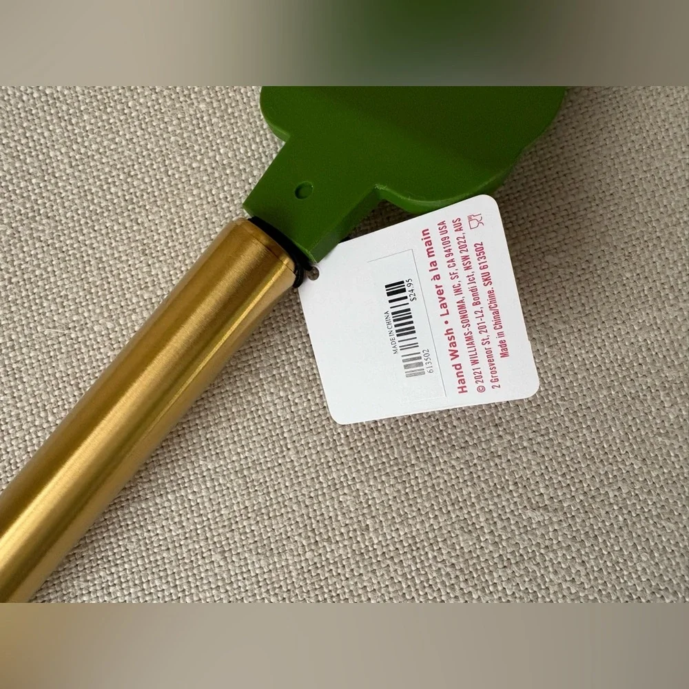 WILLIAMS SONOMA CHRISTMAS TREE PIE SERVER